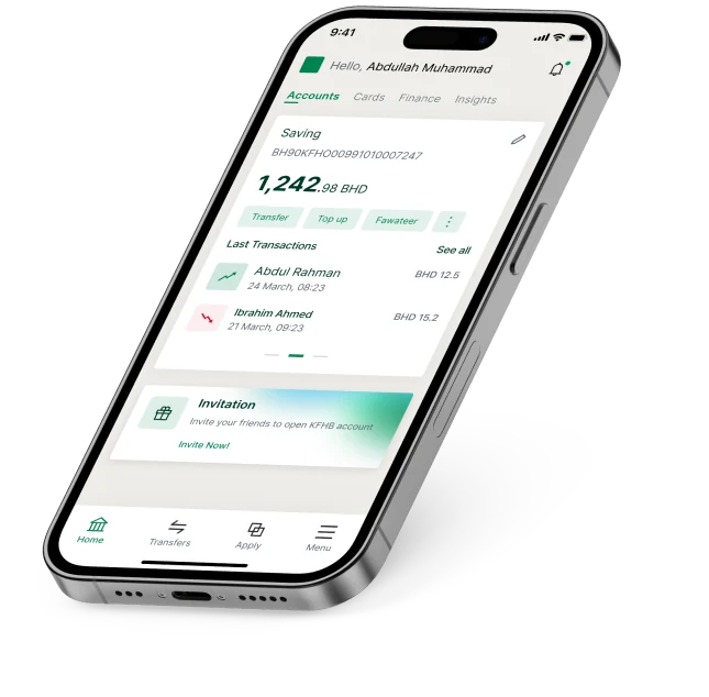 Redesigned KFHB mobile banking home screen